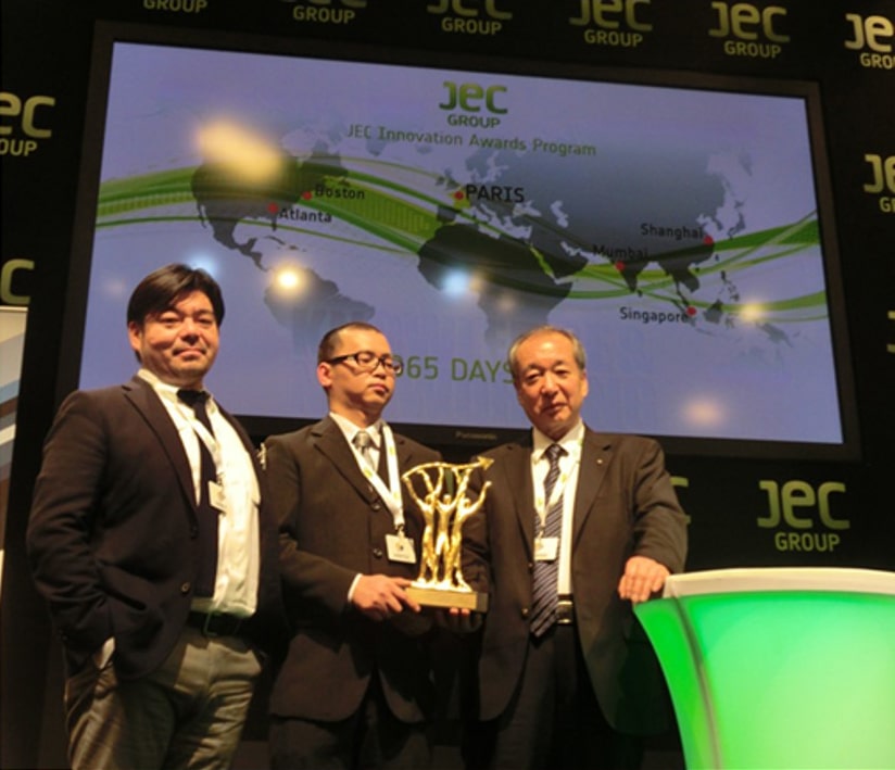 Awarded at JEC WORLD 2014